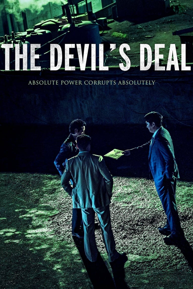 The Devil’s Deal (2023) ดีลนรกคนกินชาติ พากย์ไทย