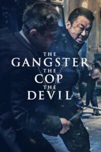 The Gangster, the Cop, the Devil (2019) แก๊งค์ตำรวจปีศาจ ซับไทย